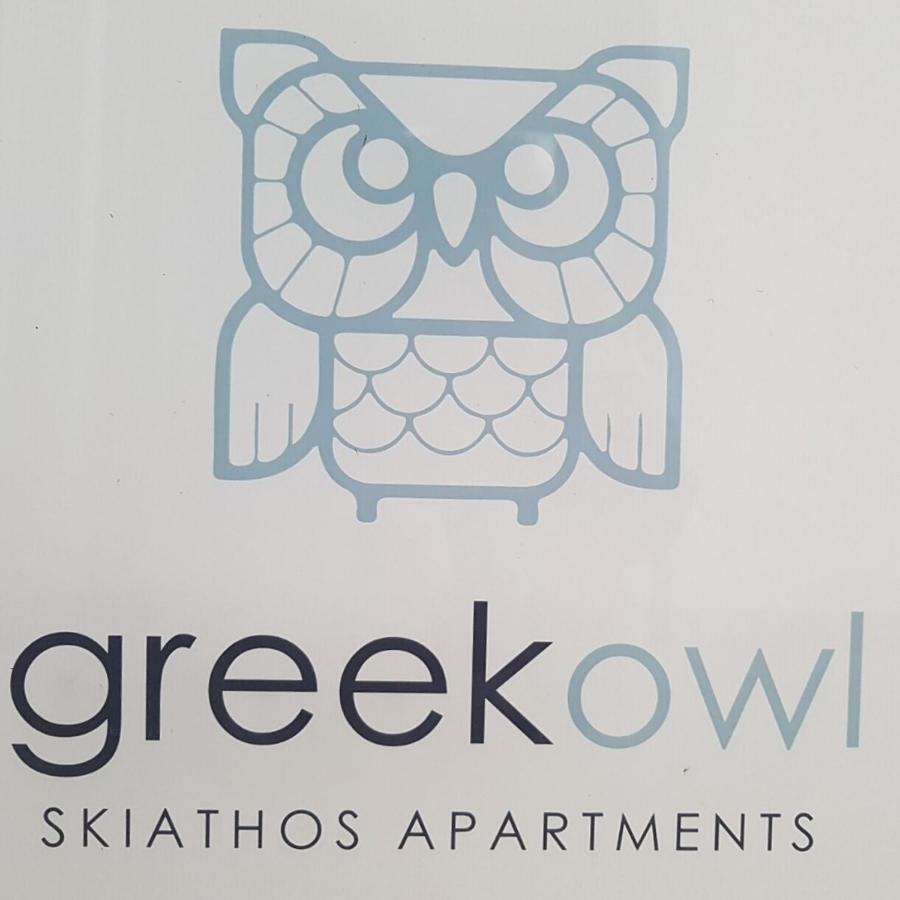 Greekowl Apartments Skiathos Town Ngoại thất bức ảnh